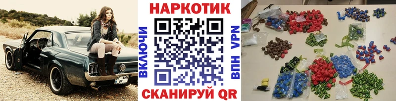 Какие есть наркотики Кириши COCAIN  Конопля  Амфетамин  ГАШИШ  Мефедрон  APVP 