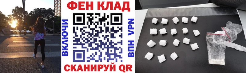 АМФЕТАМИН 98%  купить наркотики сайты  Кириши 