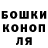 Метадон VHQ Abknaller