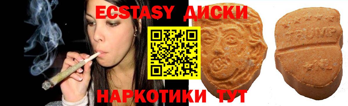Меф Кириши