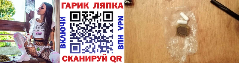 ГАШИШ VHQ Кириши