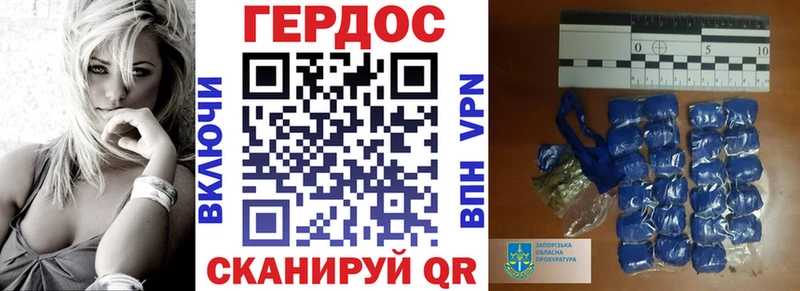 omg ССЫЛКА  Кириши  Героин Heroin 