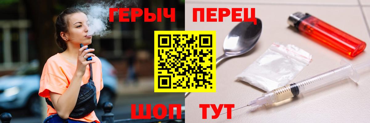 ГЕРОИН Афган Кириши