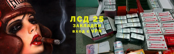 прущая мука Алексин