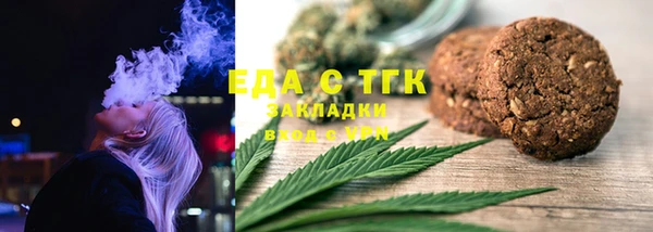 прущая мука Алексин