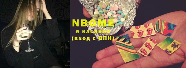 прущая мука Алексин