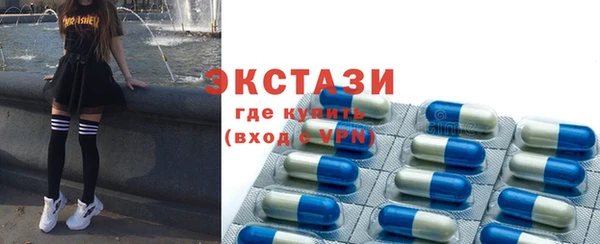 кокаин перу Алзамай