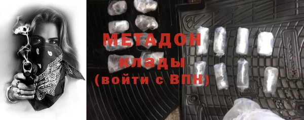 кокаин перу Алзамай