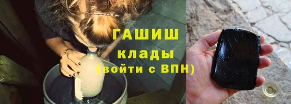 кокаин перу Алзамай