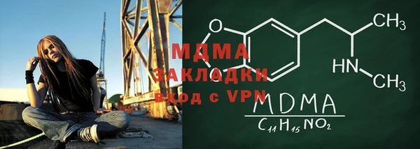 PSILOCYBIN Абдулино