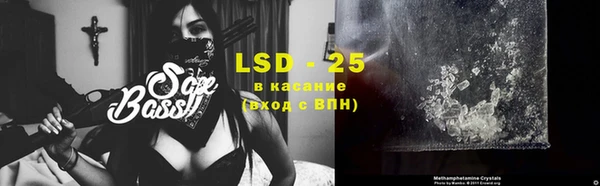 кокаин VHQ Алексеевка