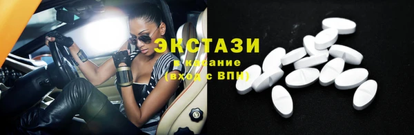 кокаин перу Алзамай