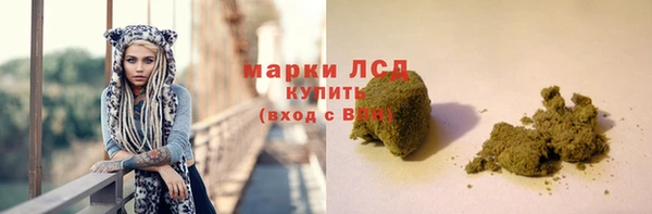 кокаин перу Алзамай