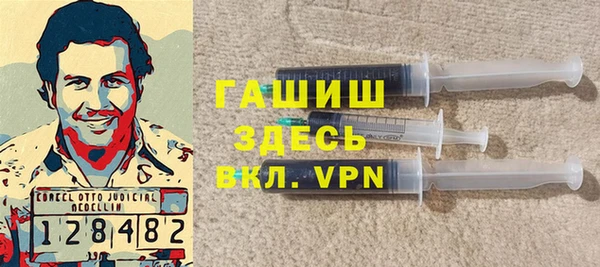 кокаин VHQ Алексеевка