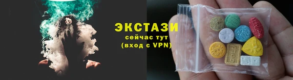 кокаин перу Алзамай
