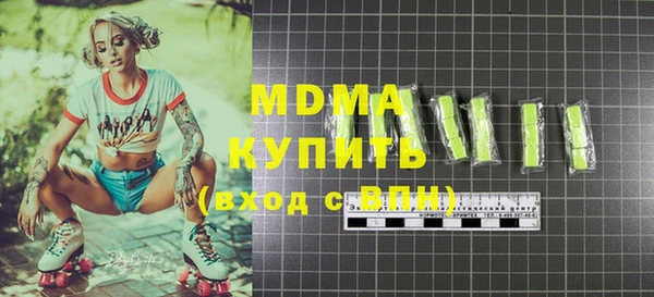 кокаин перу Алзамай