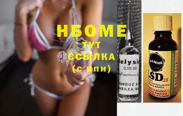 прущая мука Алексин