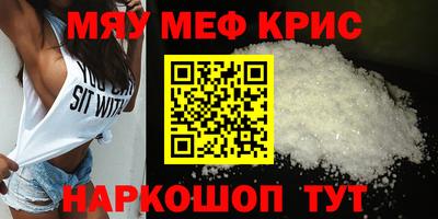 бутик Заволжье