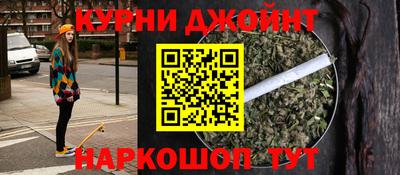 бутик Заволжье