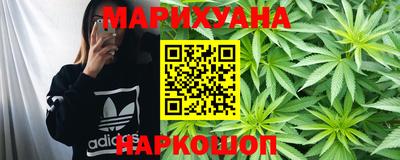 спайс Жуковский