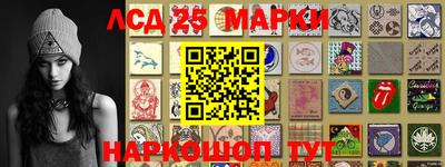 бутик Заволжье