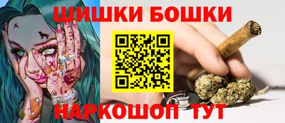 спайс Заводоуковск
