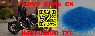 ПСИЛОЦИБИНОВЫЕ ГРИБЫ Лесосибирск