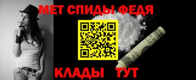 бутик Заволжье