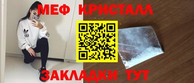 бутик Заволжье