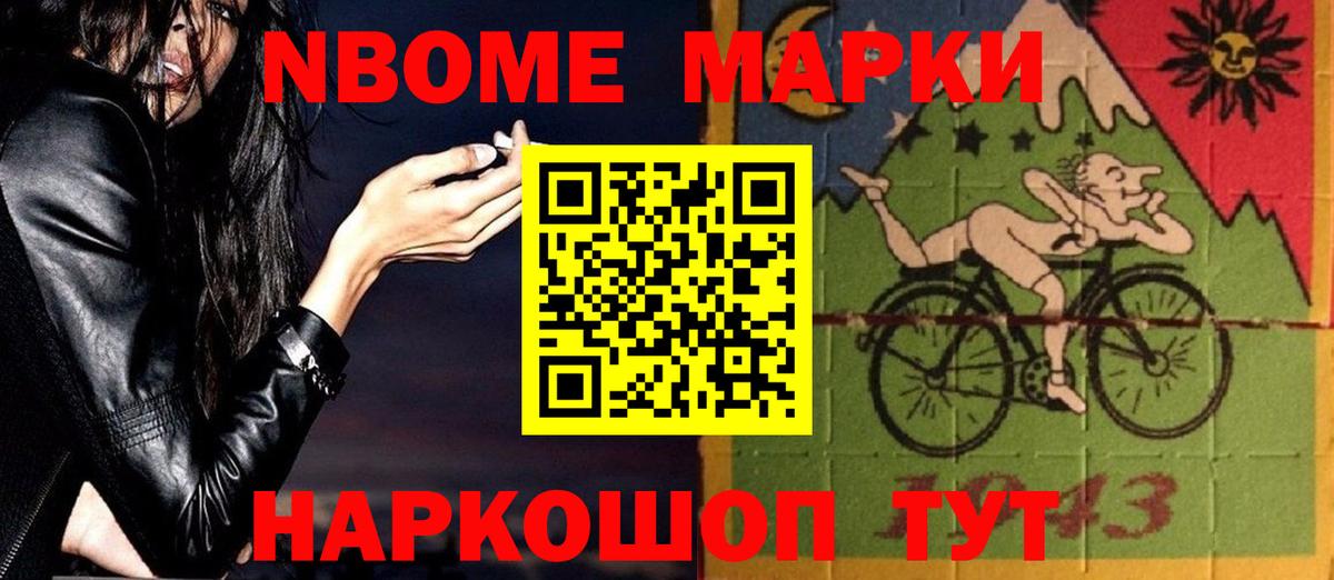 LSD-25 экстази кислота  Лсд 25 экстази кислота  Вход с VPN  LSD-25 экстази  Кириши 