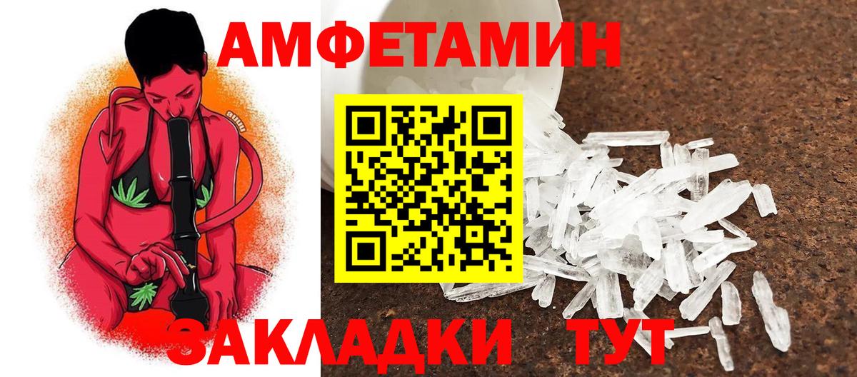 MDMA  ГАШИШ  МАРИХУАНА  КОКАИН  Кириши  ГАШ  МЕФ   Где найти наркотики?  Вход с VPN 