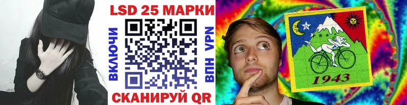 Марки NBOMe 1,5мг  Кириши 