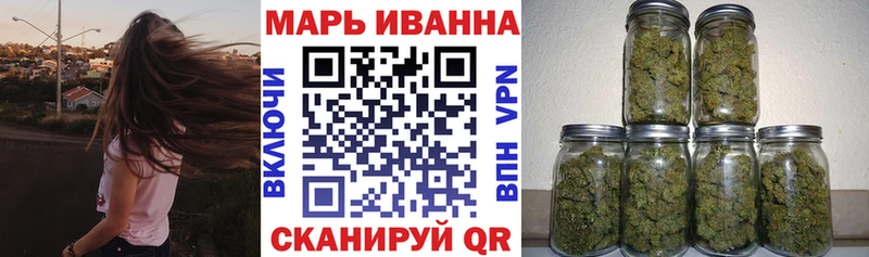 Марихуана гибрид  Кириши 
